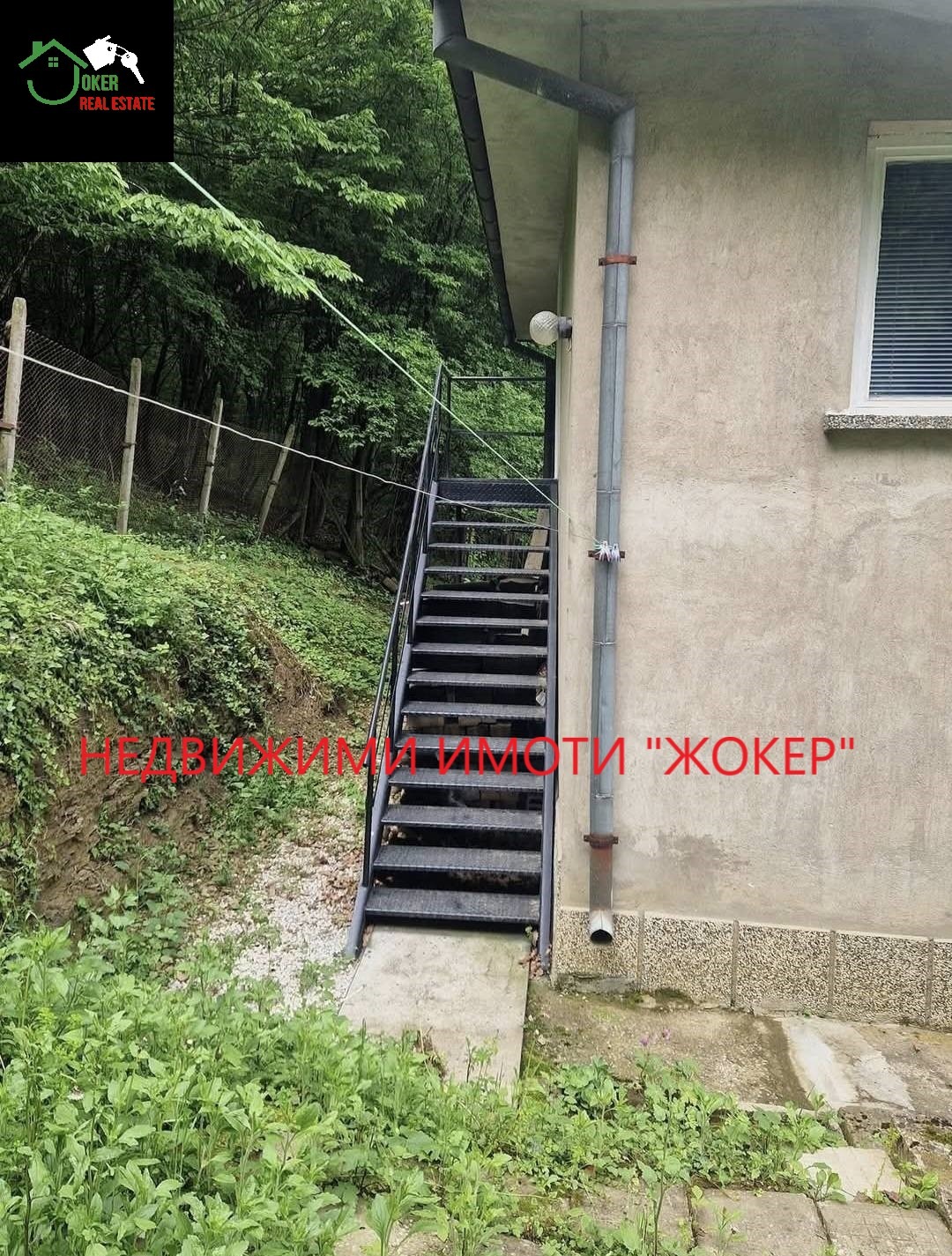 Продава ВИЛА, гр. Габрово, Шенини, снимка 3 - Вили - 56036940