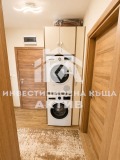 Продава 2-СТАЕН, гр. Пловдив, Остромила, снимка 9