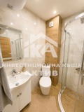 Продава  2-стаен град Пловдив , Остромила , 70 кв.м | 87218218 - изображение [15]