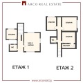 Продава КЪЩА, град София, гр. Нови Искър • 275000 € • 88508869 — Holmes.bg