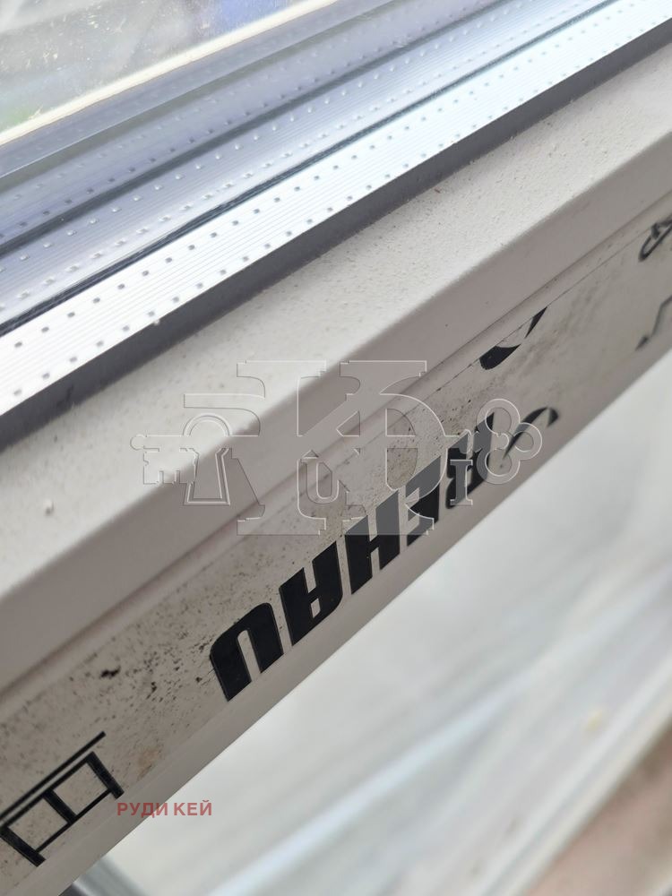 Продава 2-СТАЕН | Imot.bg — изображение 11