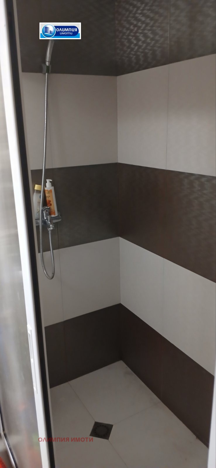 ������� ���������� | Imot.bg � ����������� 4