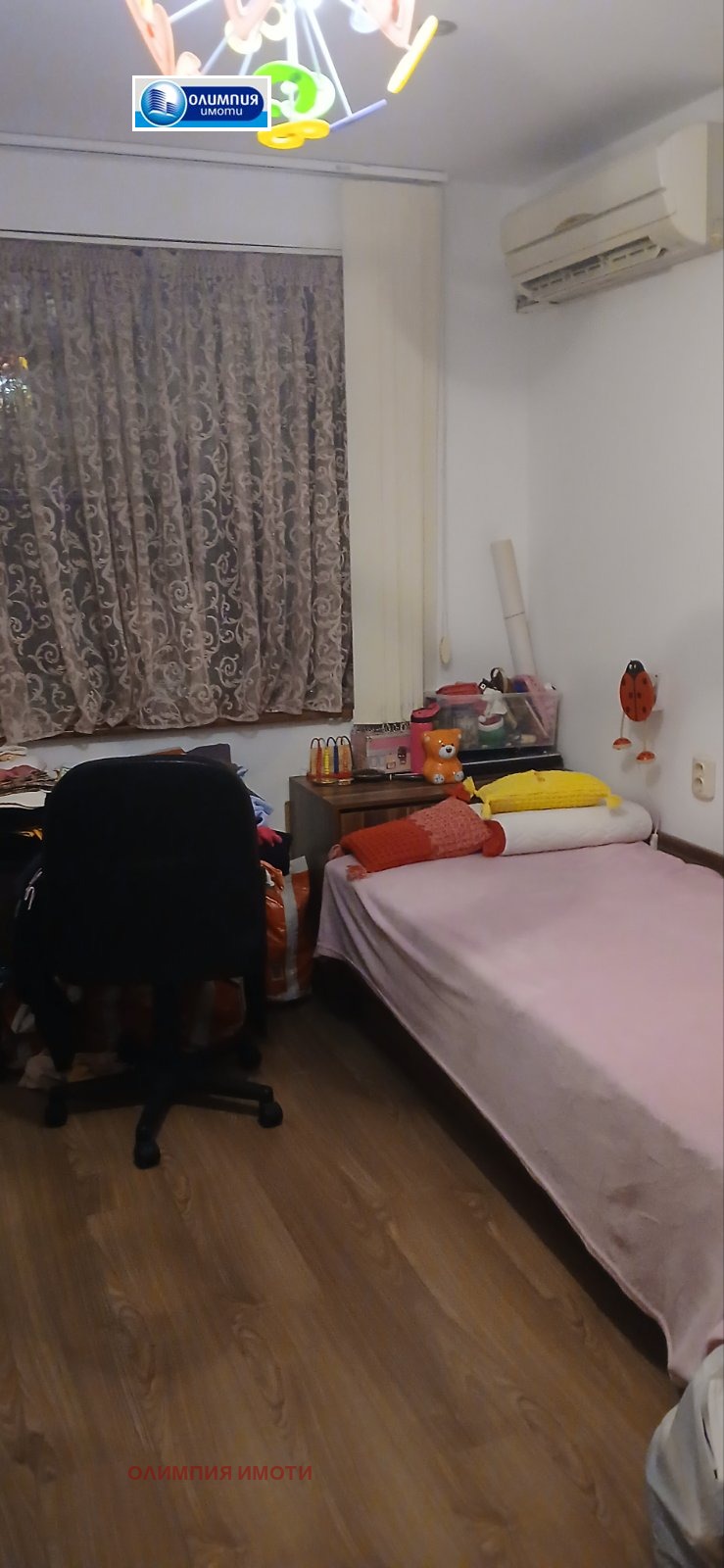 ������� ���������� | Imot.bg � ����������� 3