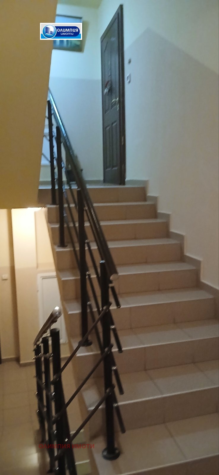 ������� ���������� | Imot.bg � ����������� 1