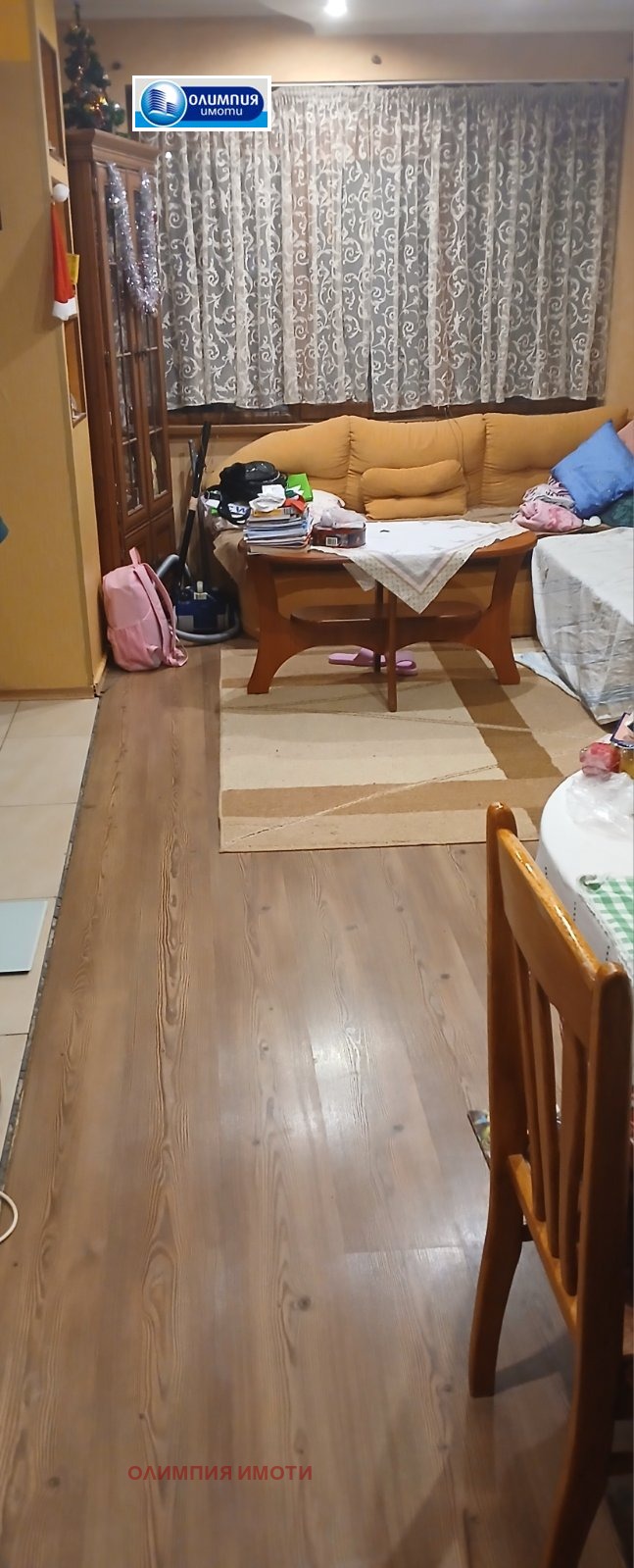 ������� ���������� | Imot.bg � ����������� 2