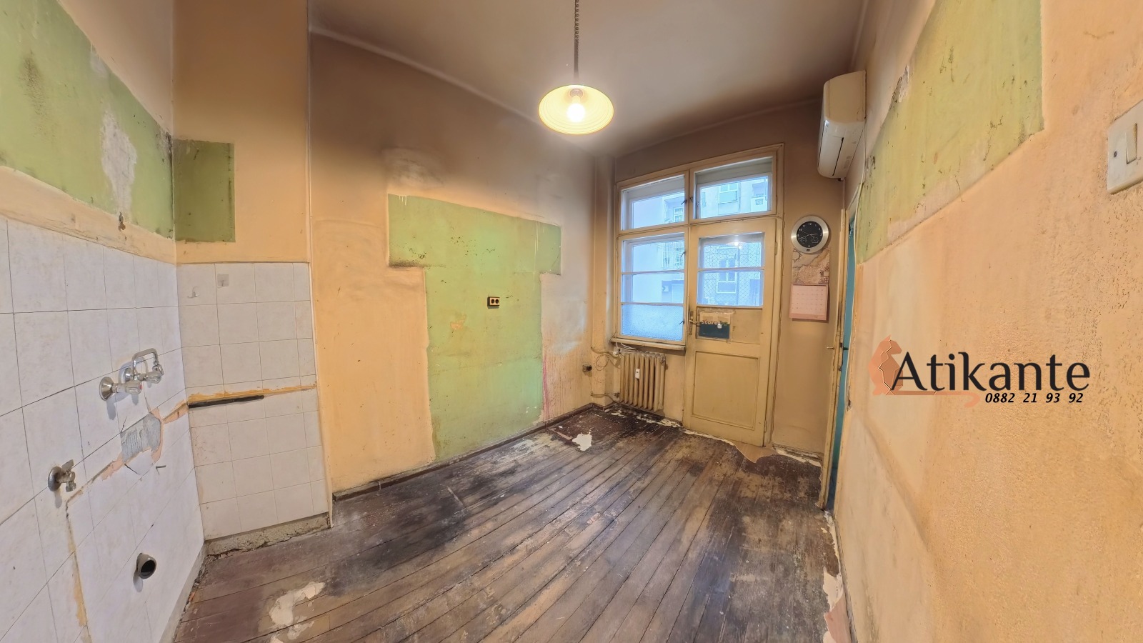 ������� 2-����� | Imot.bg � ����������� 14