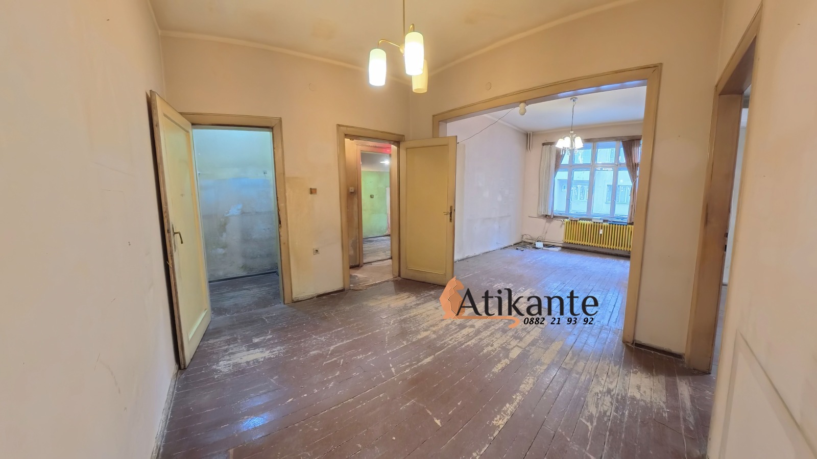 ������� 2-����� | Imot.bg � ����������� 2