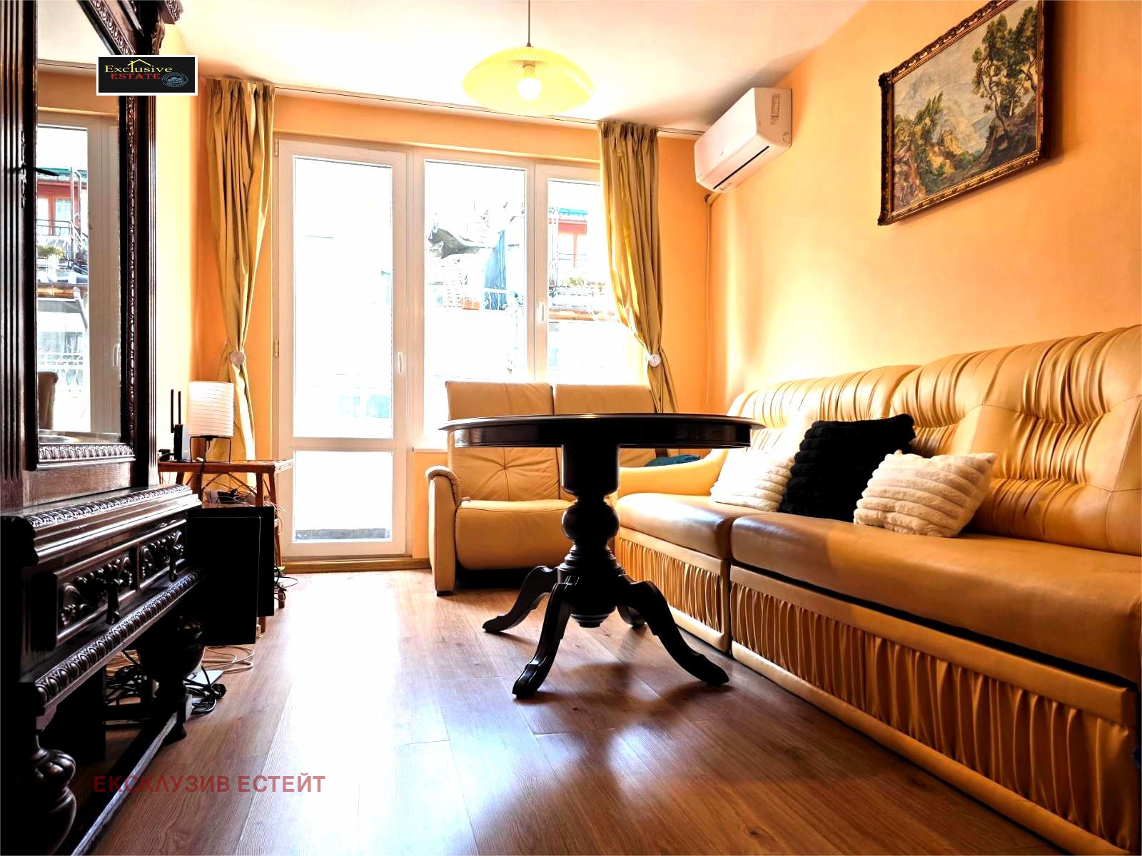 ������� 2-����� | Imot.bg � ����������� 1