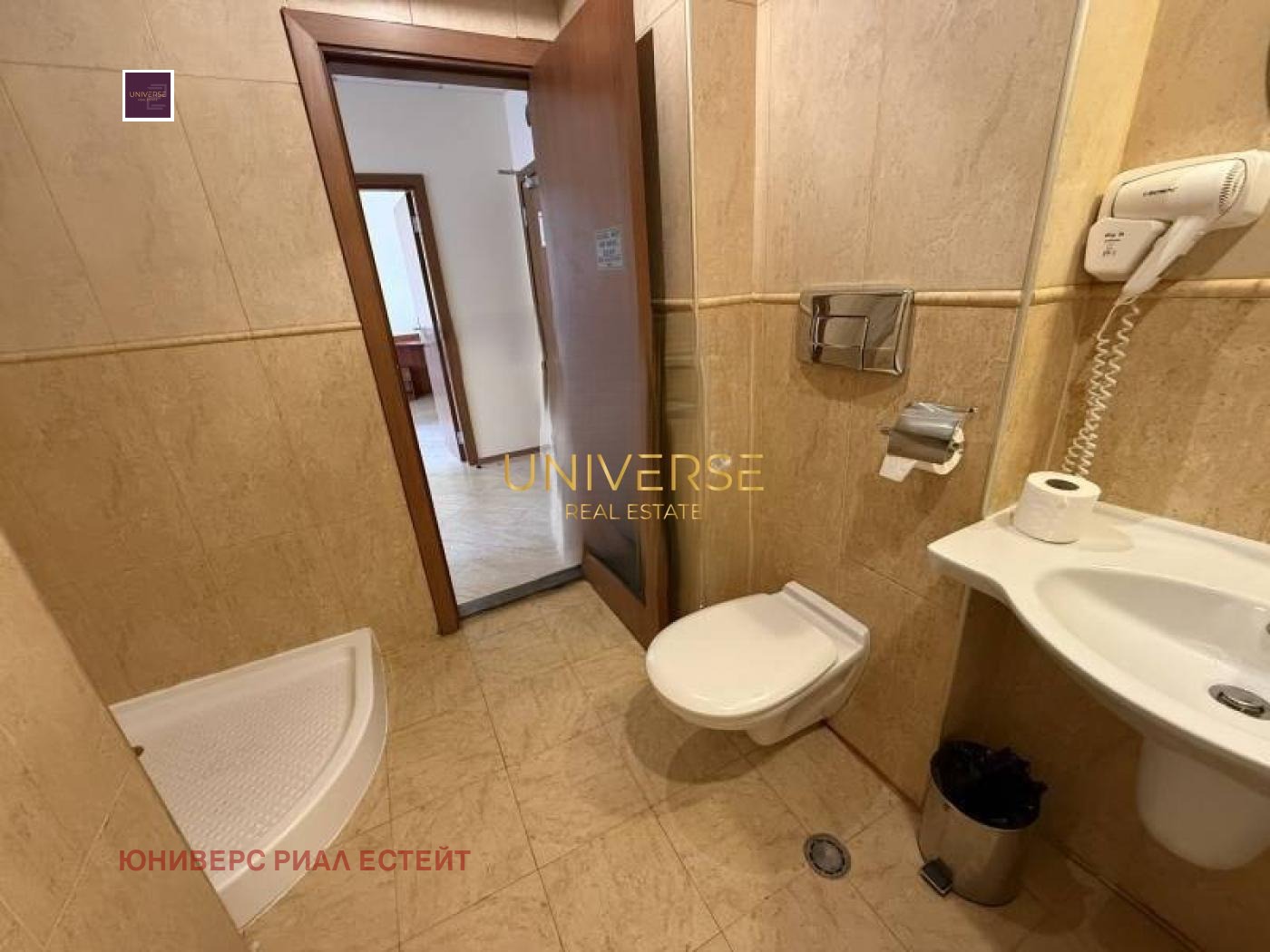 ������� 2-����� | Imot.bg � ����������� 8