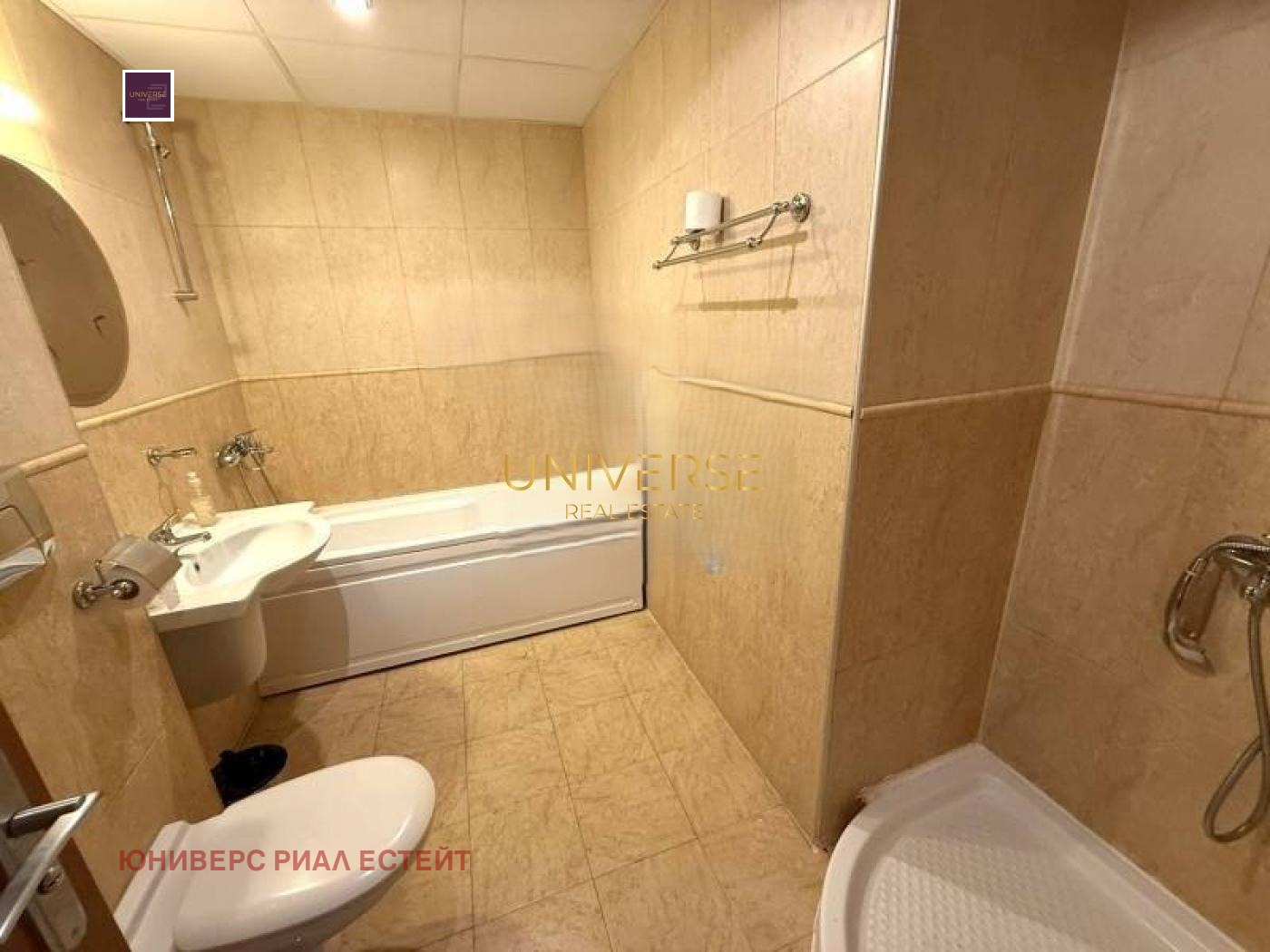 ������� 2-����� | Imot.bg � ����������� 7