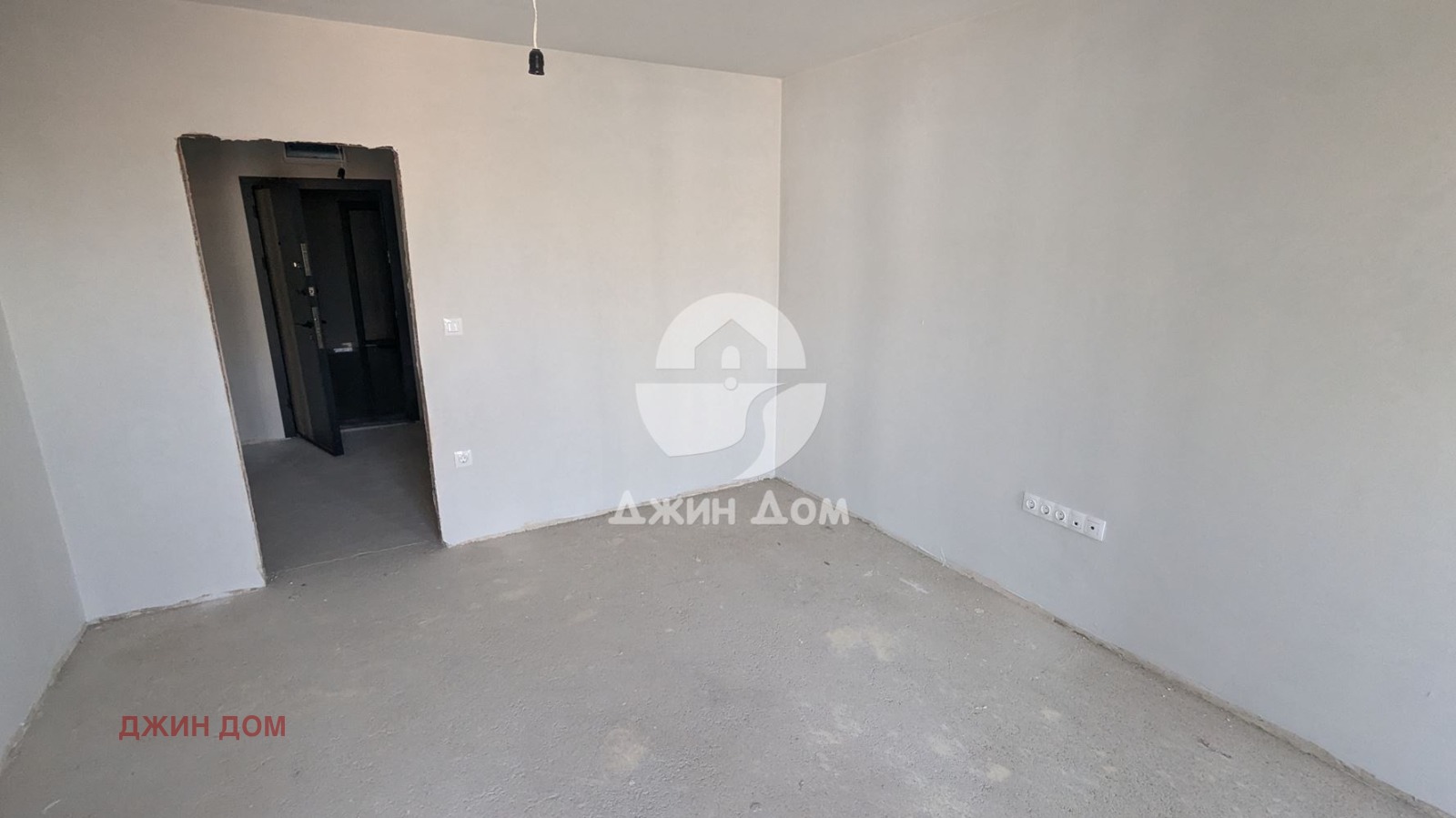 ������� 3-����� | Imot.bg � ����������� 6