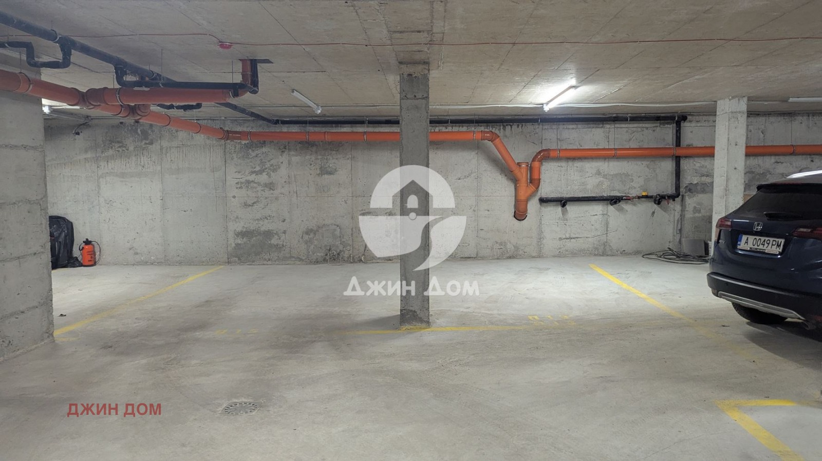 ������� 3-����� | Imot.bg � ����������� 16