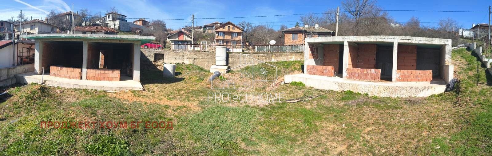 ������� ���� | Imot.bg � ����������� 1