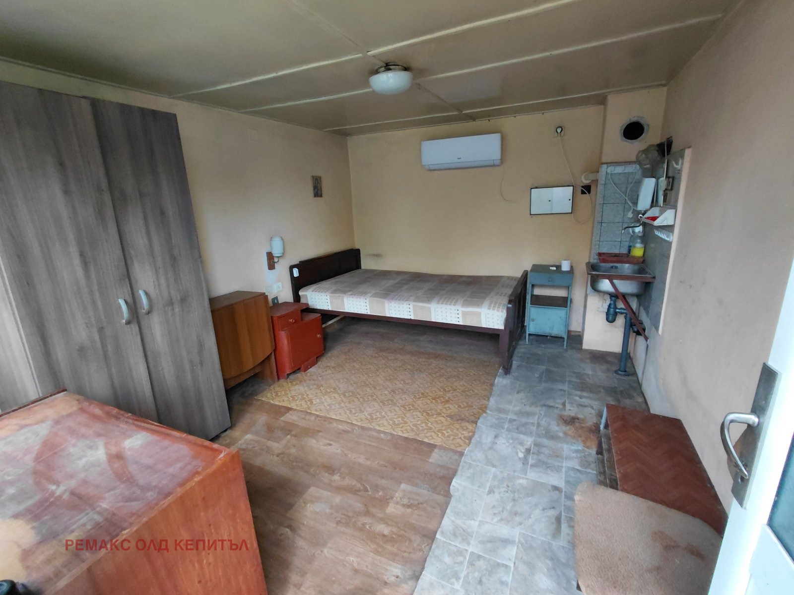 ������� ���� | Imot.bg � ����������� 5