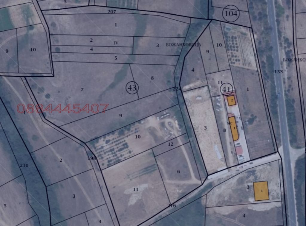 ������� ���������� ���� | Imot.bg � ����������� 1