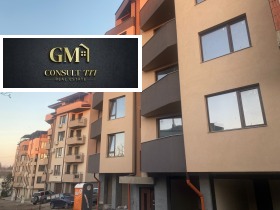 2 bedroom Shirok tsentar, Pleven 1