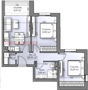  3- | Imot.bg    2