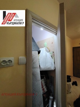 ������� 4-����� | Imot.bg � ����� ������ 12