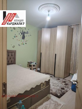 ������� 4-����� | Imot.bg � ����� ������ 3