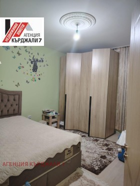 ������� 4-����� | Imot.bg � ����� ������ 7