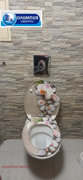 ������� ���������� | Imot.bg � ����� ������ 5