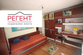 ������� ���� | Imot.bg � ����� ������ 9