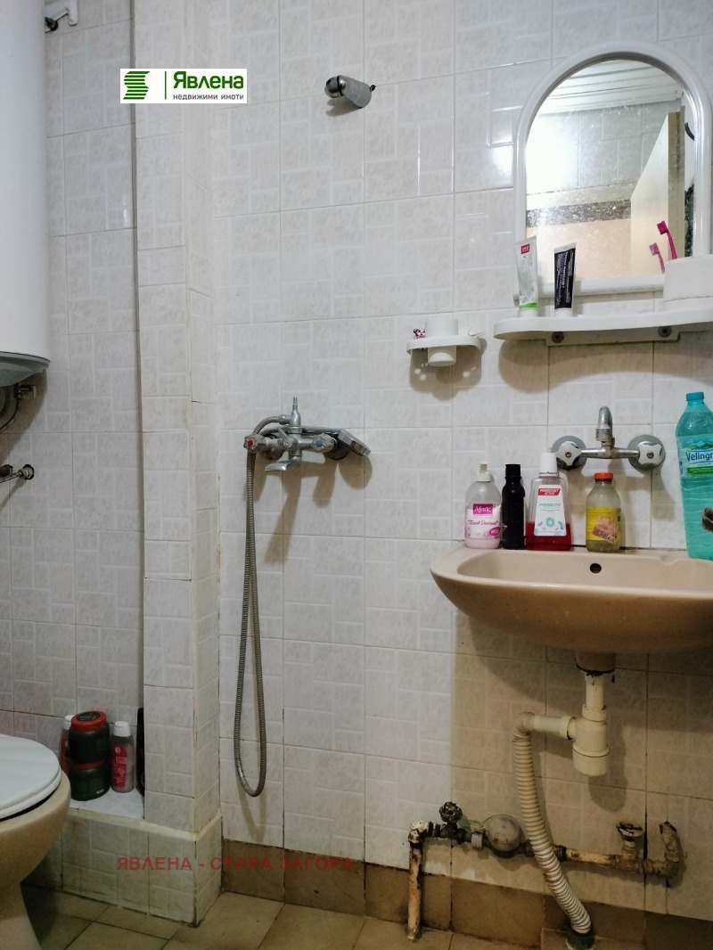 À vendre  Studio Stara Zagora , Ayazmoto , 38 m² | 63581232 - image [13]