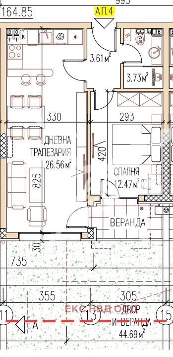 Продава 2-СТАЕН, гр. Пловдив, Остромила, снимка 1 - Aпартаменти - 49294430