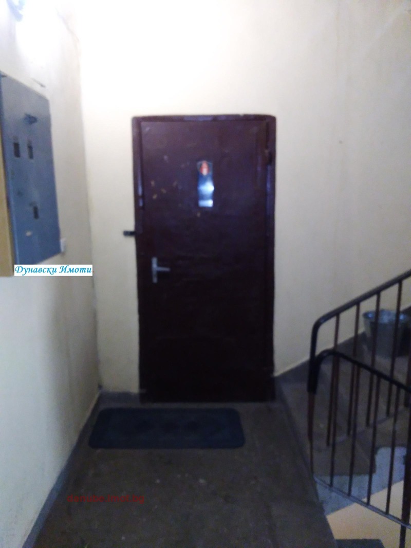 Продава  2-стаен, град Русе, Център • 91 900 EUR • ID 15912466 — holmes.bg - [1] 