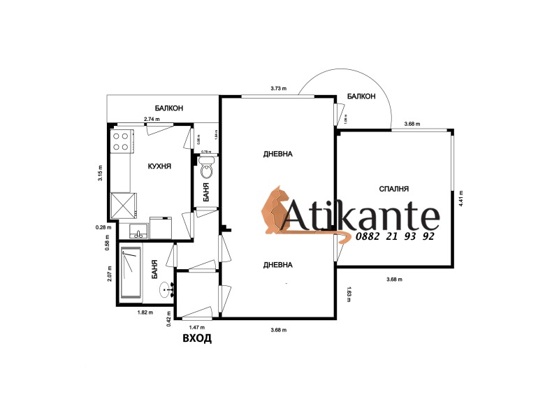 Te koop  1 slaapkamer Sofia , Tsentar , 75 m² | 20140869 - afbeelding [8]