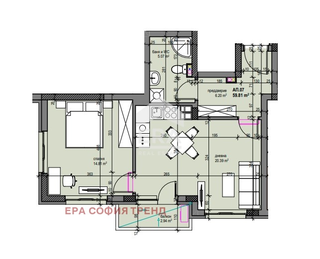 Продава 2-СТАЕН, гр. София, Овча купел, снимка 5 - Апартаменти - 56019917