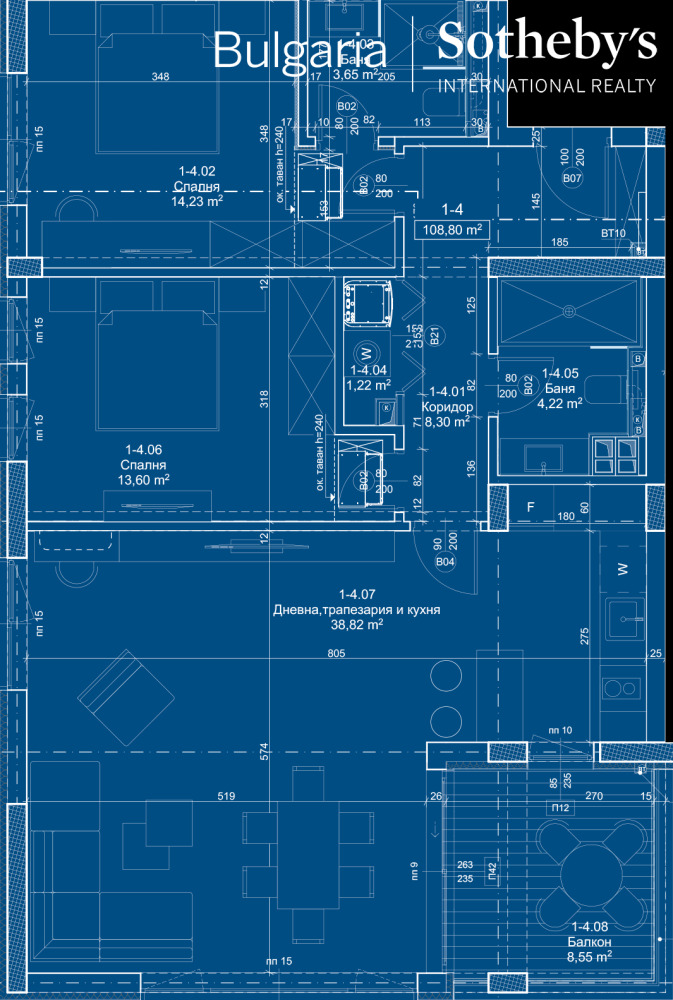 Продава  3-стаен град София , с. Панчарево , 116 кв.м | 20075550 - изображение [8]