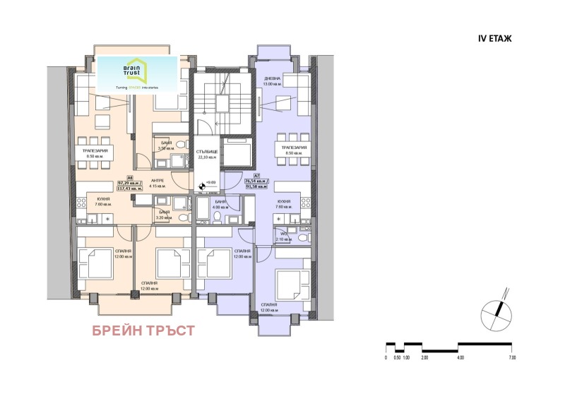 For Sale  2 bedroom Sofia , Banishora , 92 sq.m | 33756838 - image [2]