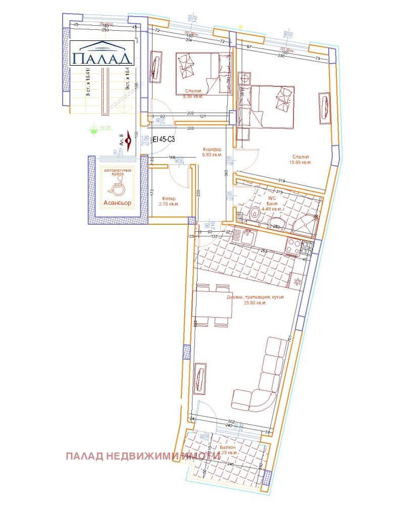 Продава 3-СТАЕН, град Варна, Погреби • 129000 € • 23237152 — Holmes.bg