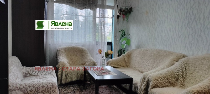 In vendita  2 camere da letto Stara Zagora , Tri chuchura - iug , 75 mq | 85102609 - Immagine [3]