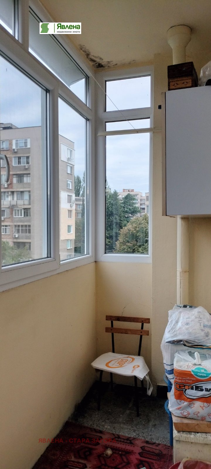In vendita  2 camere da letto Stara Zagora , Tri chuchura - iug , 75 mq | 85102609 - Immagine [5]