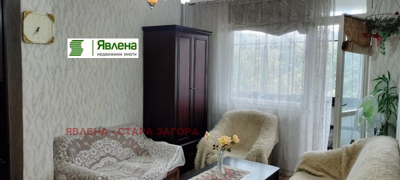 In vendita  2 camere da letto Stara Zagora , Tri chuchura - iug , 75 mq | 85102609