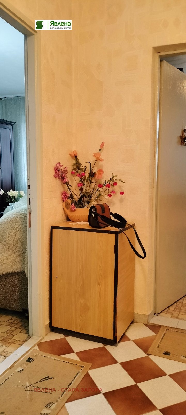 In vendita  2 camere da letto Stara Zagora , Tri chuchura - iug , 75 mq | 85102609 - Immagine [8]