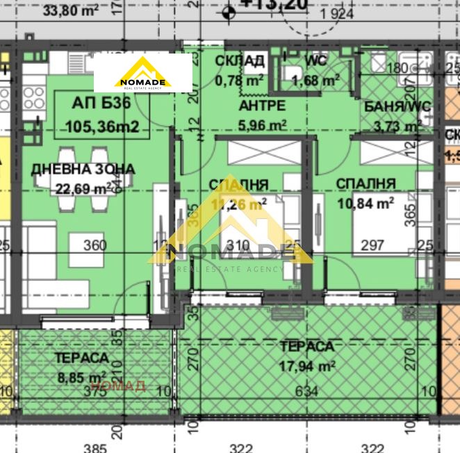 Продава 3-СТАЕН, гр. Пловдив, Остромила, снимка 4 - Апартаменти - 55200499