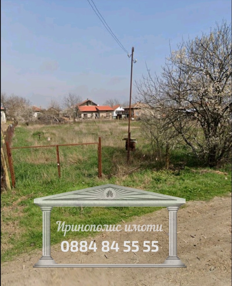 Продава  Парцел област Стара Загора , с. Маджерито , 1530 кв.м | 30067473 - изображение [2]
