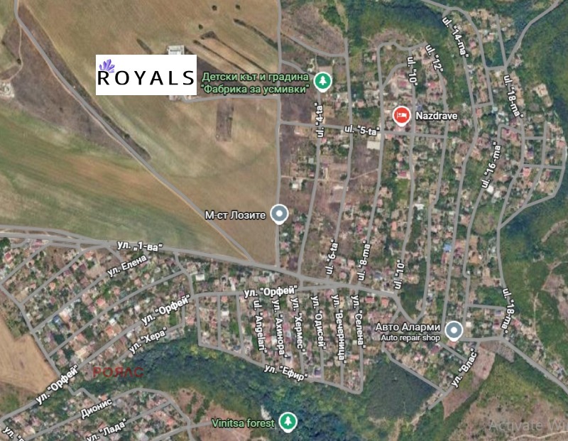 Продава ПАРЦЕЛ, с. Кичево, област Варна