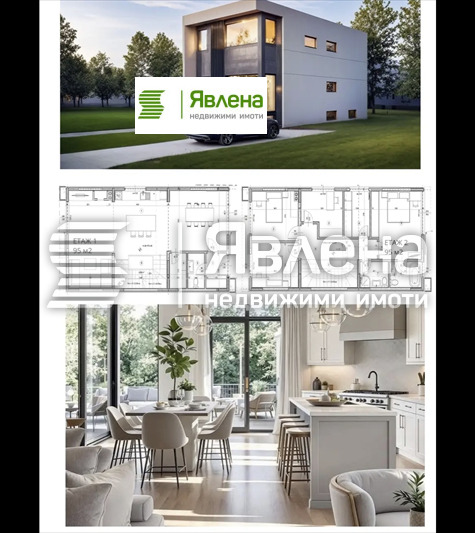 Продава ПАРЦЕЛ, гр. София, гр. Банкя