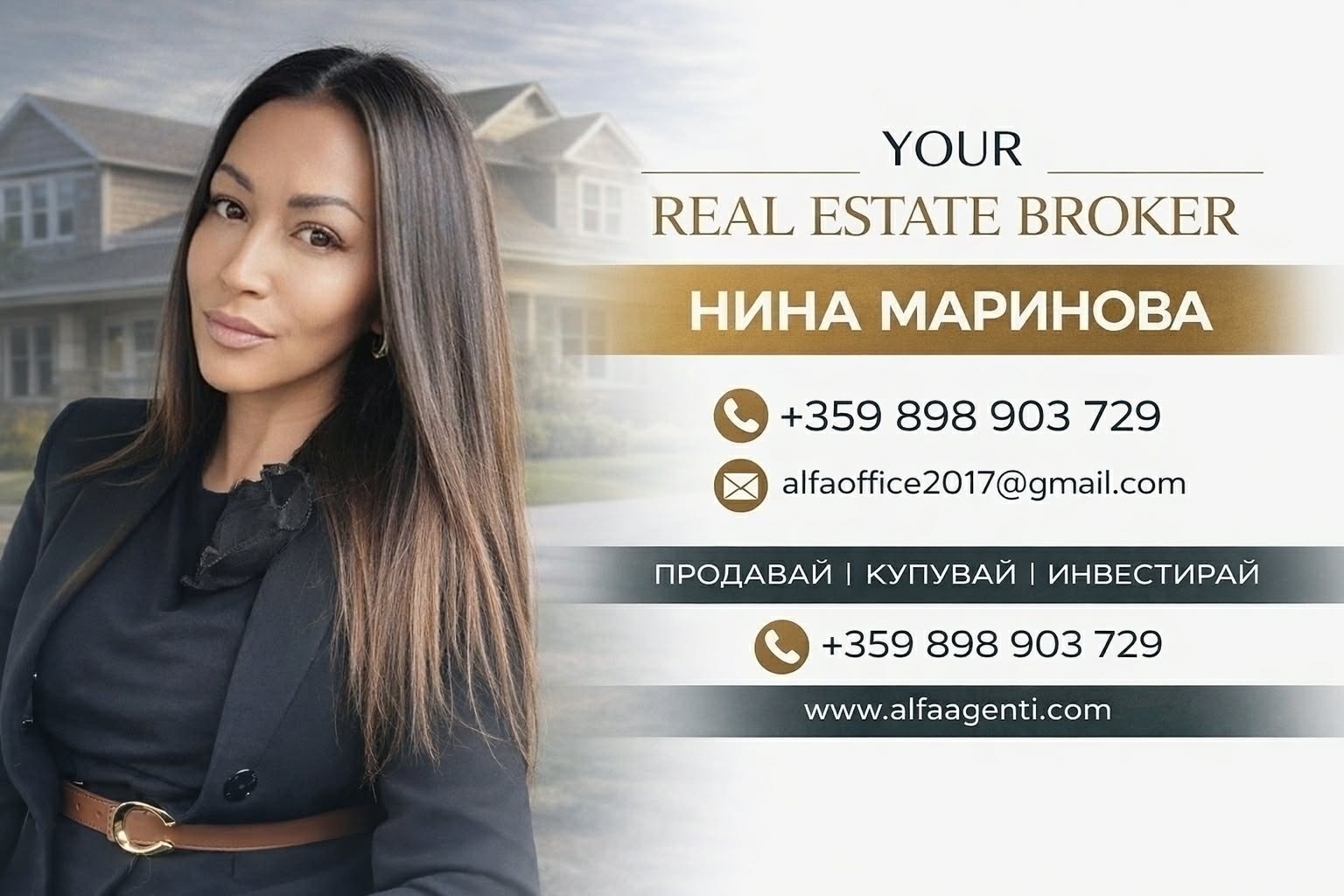 Продава 2-СТАЕН, гр. Варна, Виница, снимка 5 - Апартаменти - 52640918