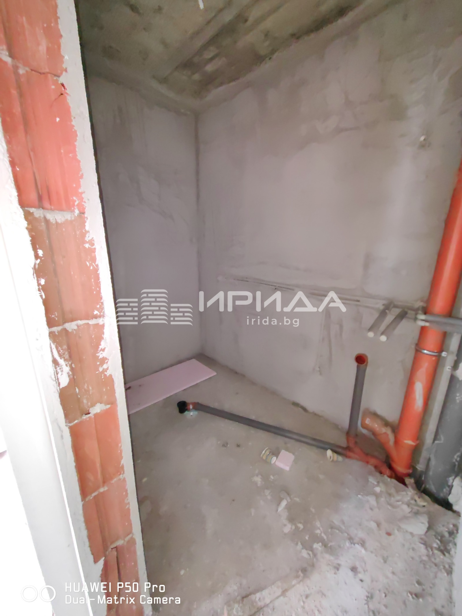 Продава 3-СТАЕН, гр. София, Малинова долина, снимка 5 - Апартаменти - 55506263
