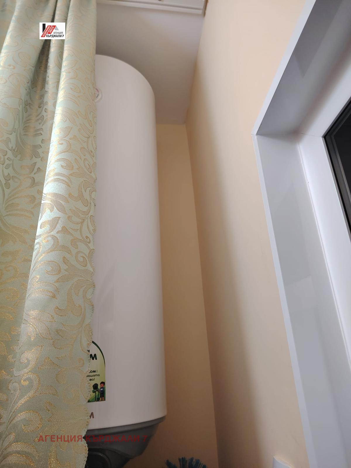 Продава 4-СТАЕН, гр. Хасково, Възраждане, снимка 14 - Апартаменти - 55099887