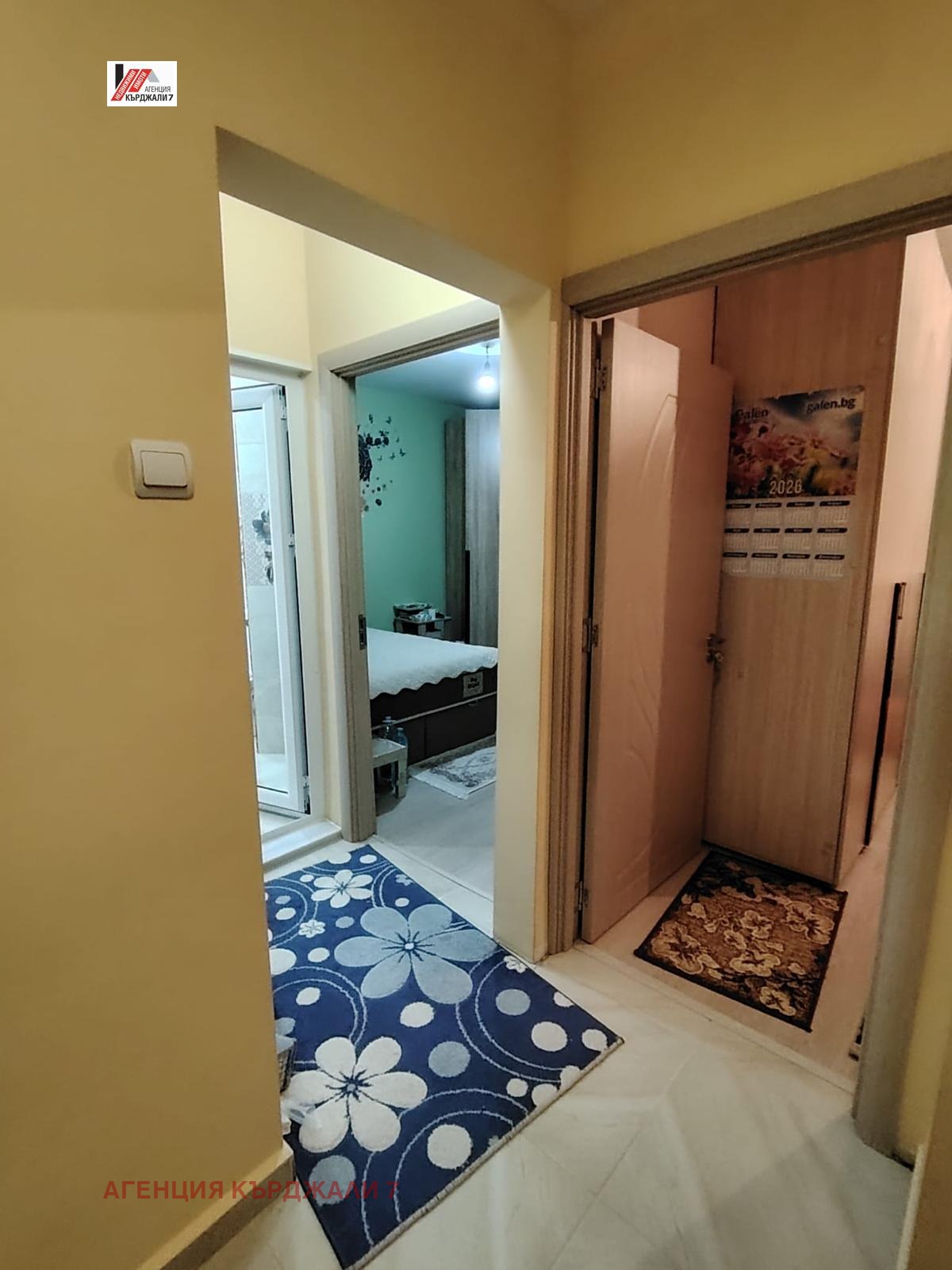 Продава 4-СТАЕН, гр. Хасково, Възраждане, снимка 4 - Апартаменти - 55099887