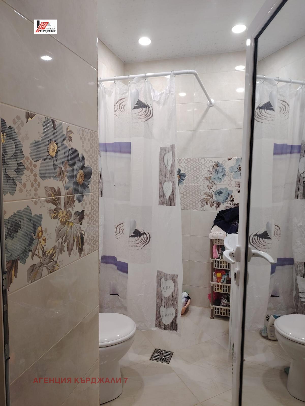 Продава 4-СТАЕН, гр. Хасково, Възраждане, снимка 15 - Апартаменти - 55099887