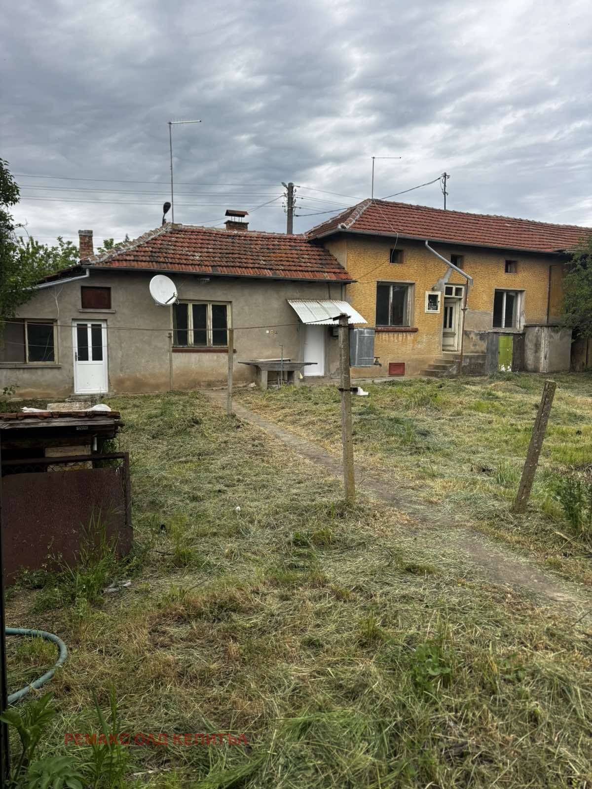 Продава КЪЩА, гр. Бяла черква, област Велико Търново