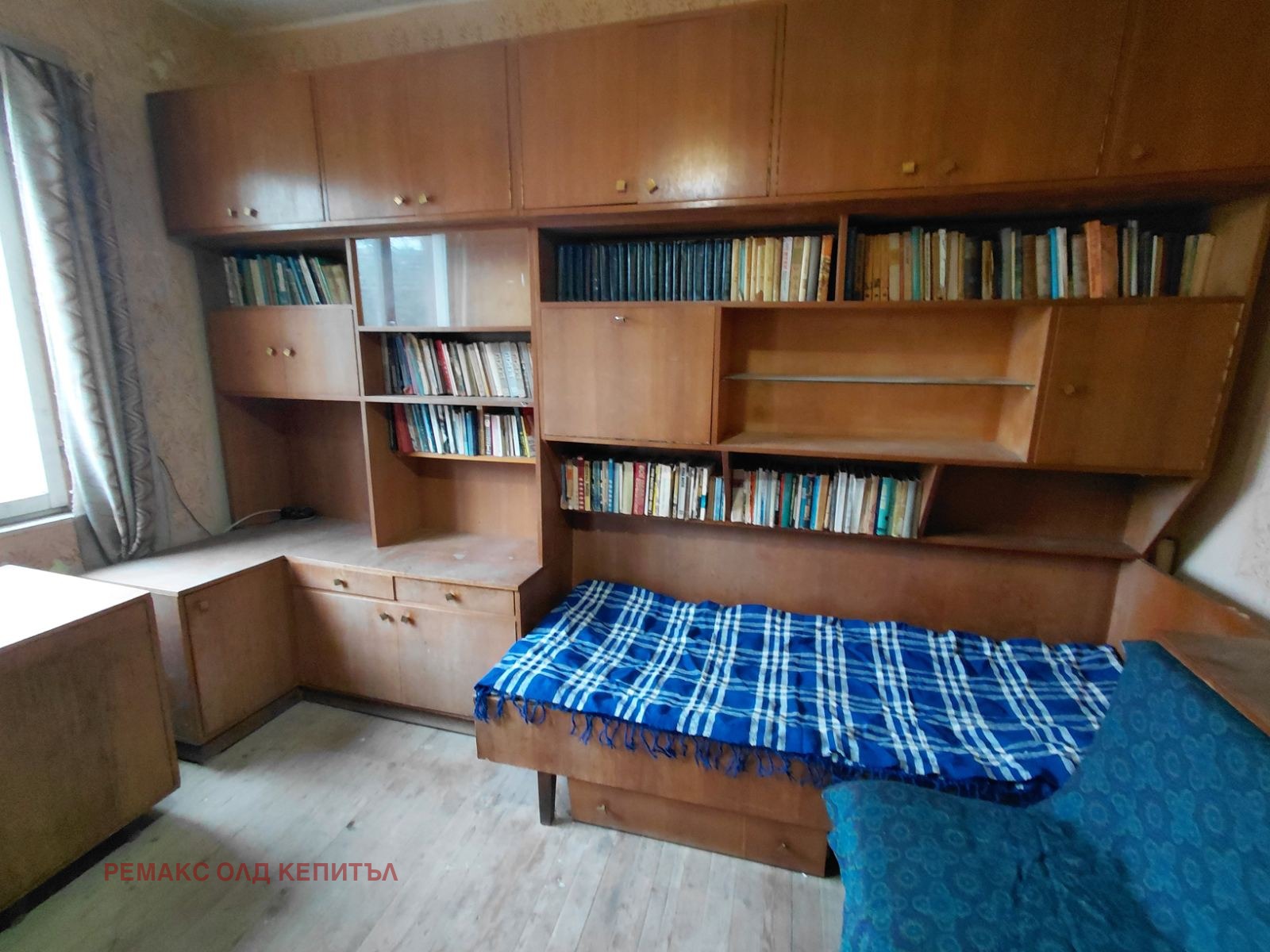 Продава КЪЩА, гр. Бяла черква, област Велико Търново, снимка 10 - Къщи - 54378327