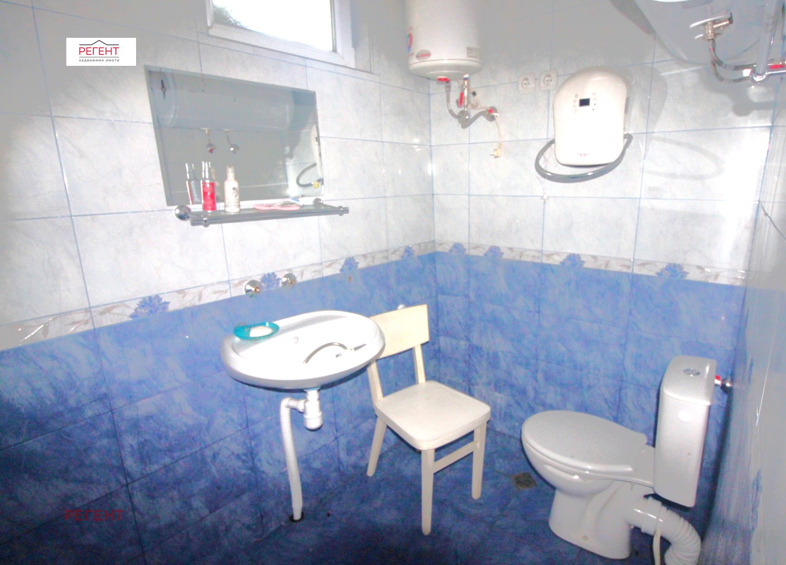 Продава КЪЩА, гр. Габрово, Хаджицонев мост, снимка 11 - Къщи - 55396620